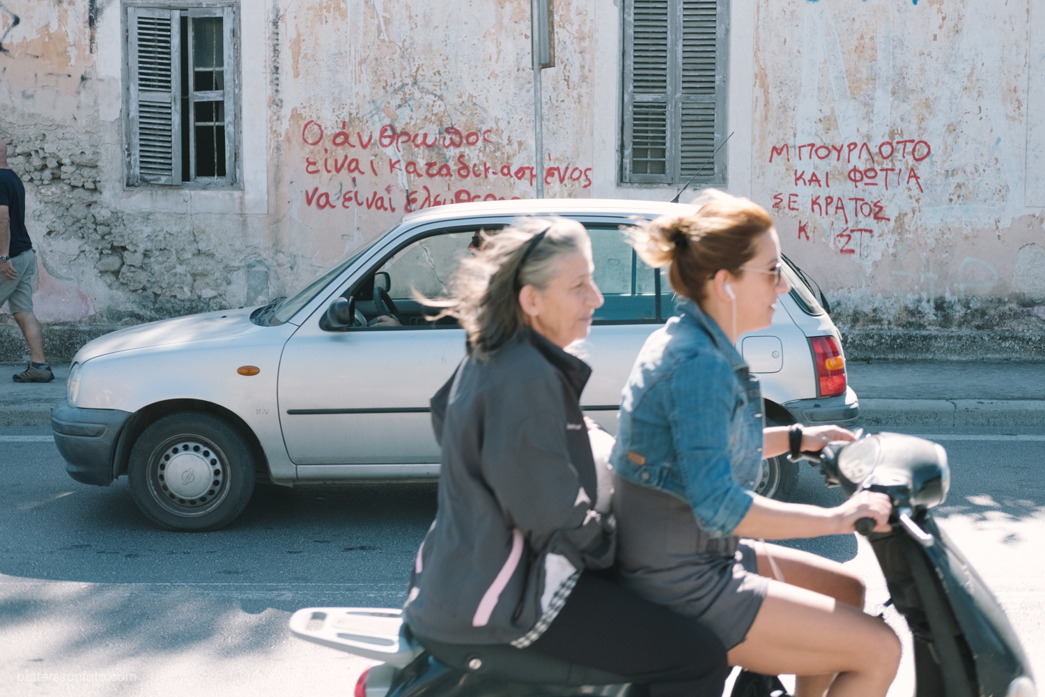 Bikes, runners, cars, scooters